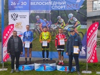 Чемпионата России по маунтинбайку - спорт глухих - Государственное автономное учреждение Свердловской области спортивная школа олимпийского резерва по велоспорту "Велогор"