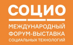 Продолжается регистрация для участия в V международном форуме социальных технологий «СОЦИО» - Государственное автономное учреждение Свердловской области спортивная школа олимпийского резерва по велоспорту "Велогор"